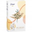 Dove PP douche 250ml + 400ml lotion Soin